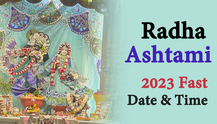 Radha Ashtami 2023