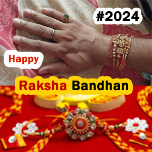 Raksha Bandhan Festival 2024 : Date,Auspicious Time,importance and Special for Raksha Bandha..