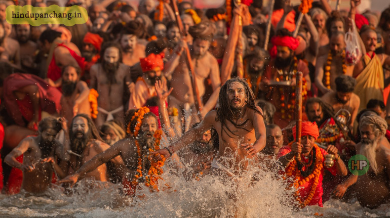 mahakumbh mela start 2025 hindu panchang